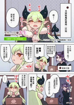 第12頁圖