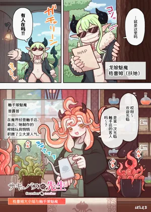 第16頁圖