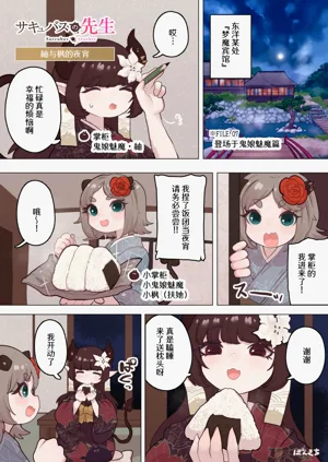 第24頁圖