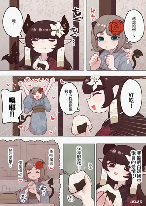 第25頁圖