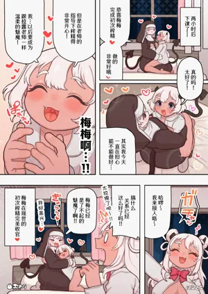 第35頁圖