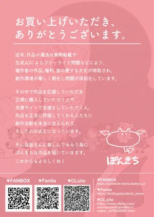 第36頁圖