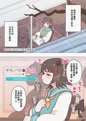 第4頁圖