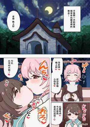 第5頁圖