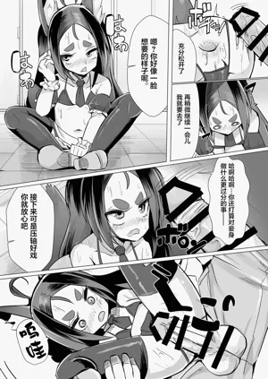第11页图