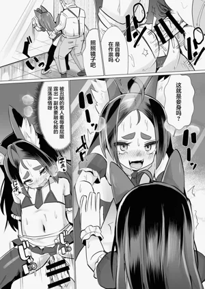 第15页图