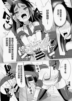 第17页图
