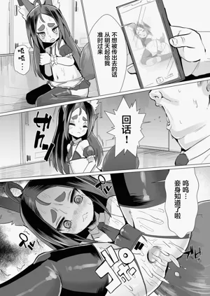 第20页图