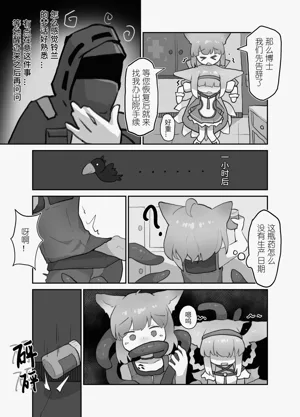 第15頁圖