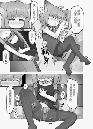 第19頁圖