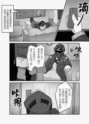 第3頁圖