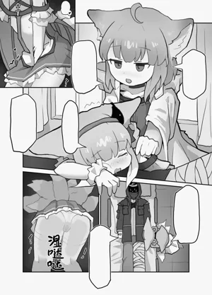 第14頁圖