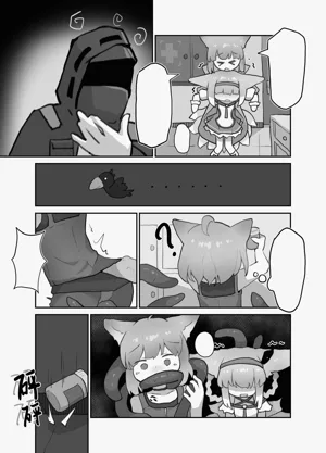 第15頁圖