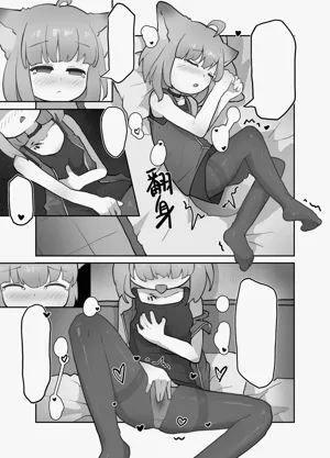 第19頁圖