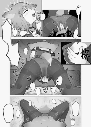 第20頁圖