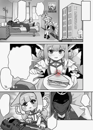 第5頁圖