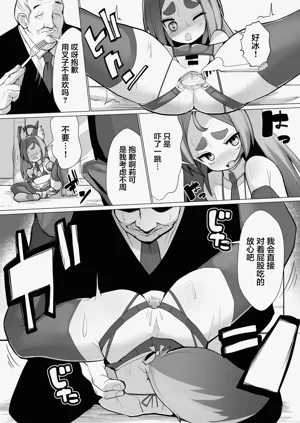 第13页图