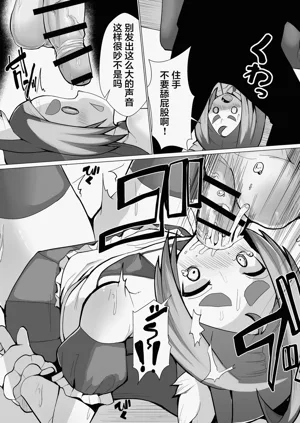第14页图