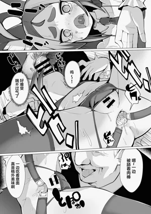 第15页图