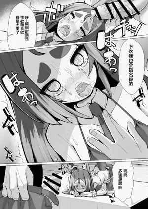 第19页图