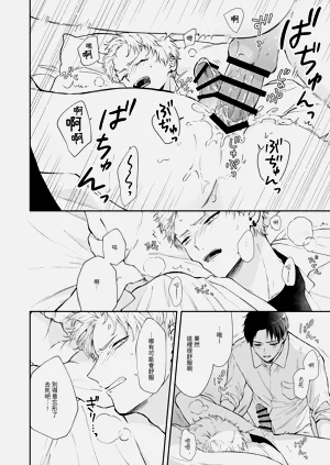 第26頁圖