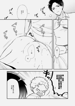 第35頁圖