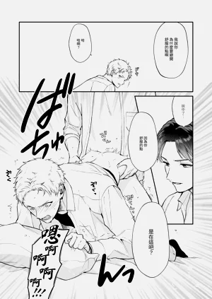第36頁圖