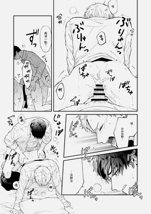 第39頁圖