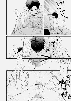 第42頁圖