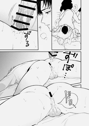 第45頁圖