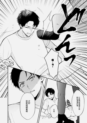 第48頁圖