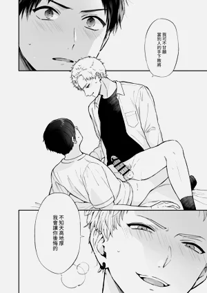 第50頁圖