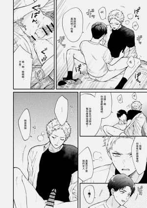 第62頁圖