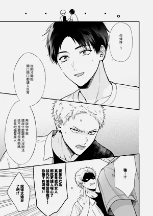 第63頁圖