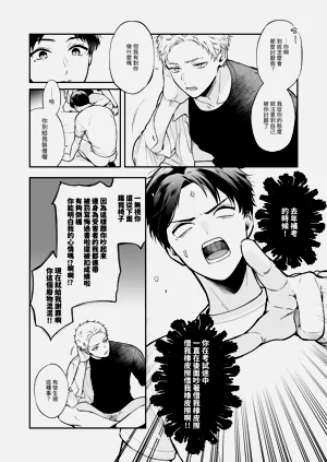 第64頁圖
