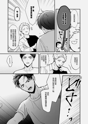 第65頁圖