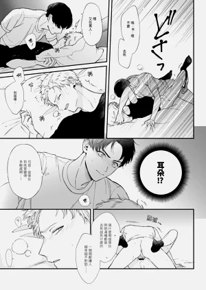 第69頁圖