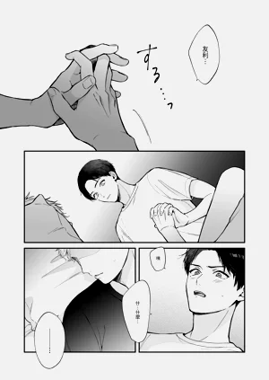 第77頁圖