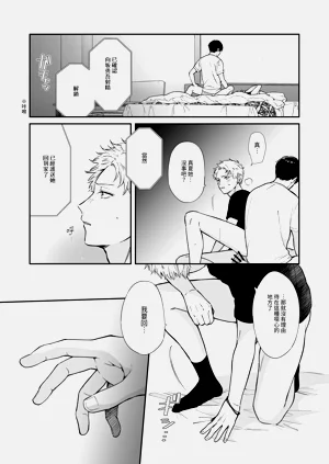第83頁圖