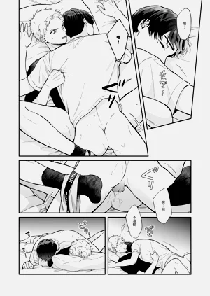 第90頁圖