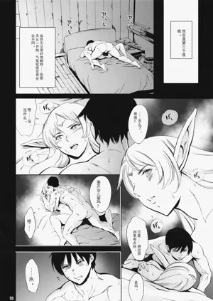 第11页图