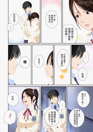 第104页图