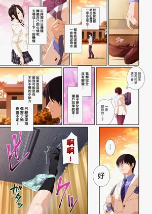 第107页图