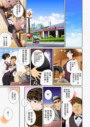 第11页图