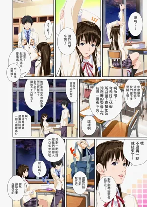 第16页图