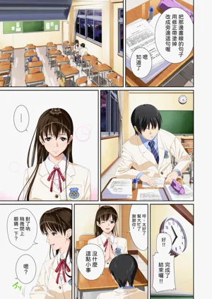 第17页图