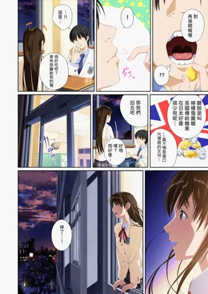 第18页图