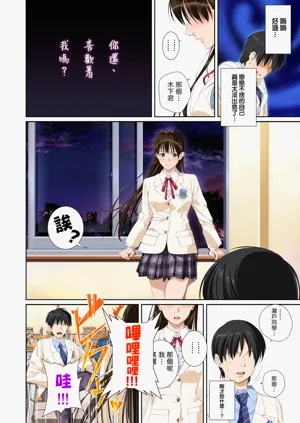 第20页图