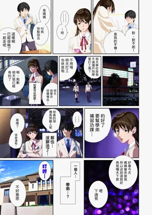 第21页图