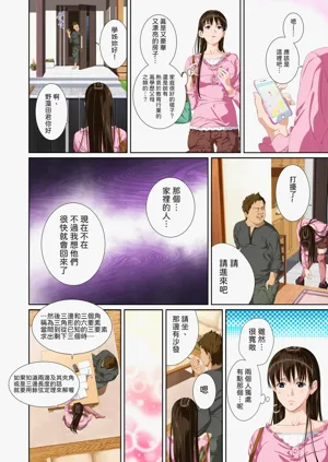 第22页图